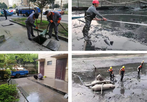 管道疏通、河道，生化池清淤