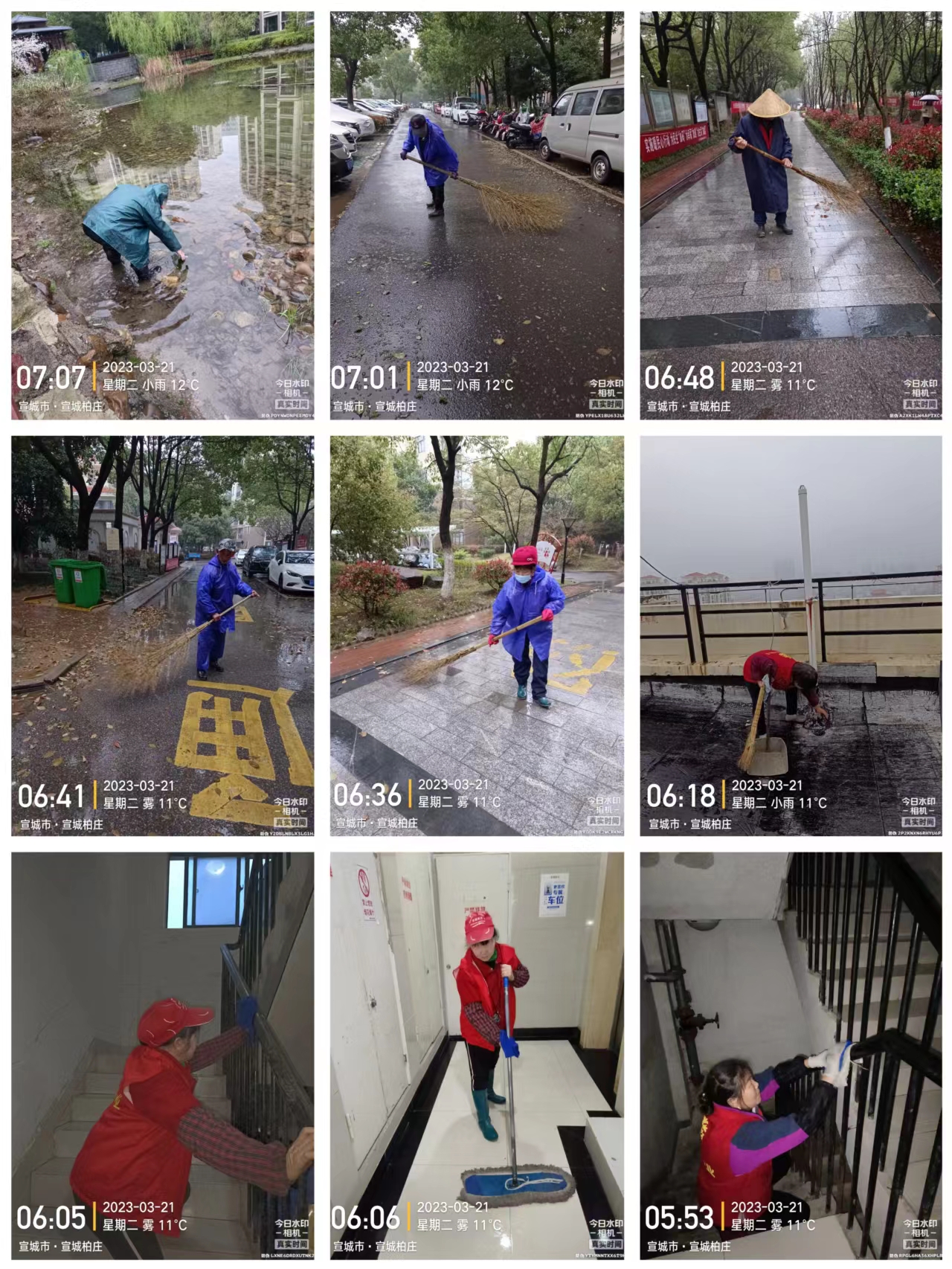 繁昌中醫(yī)醫(yī)院保潔